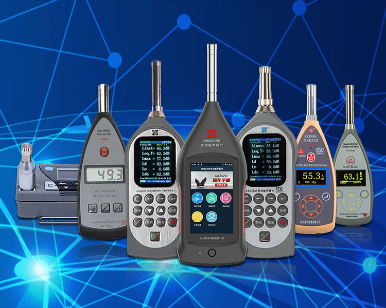 YABO.COM-鸭脖仪器