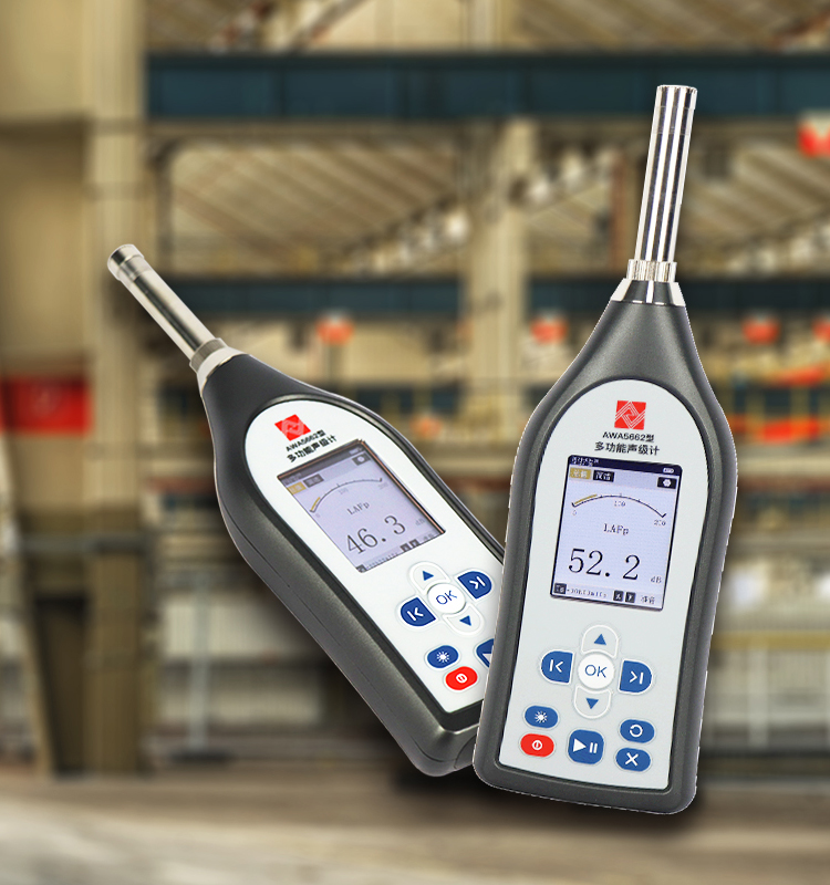 YABO.COM-鸭脖仪器