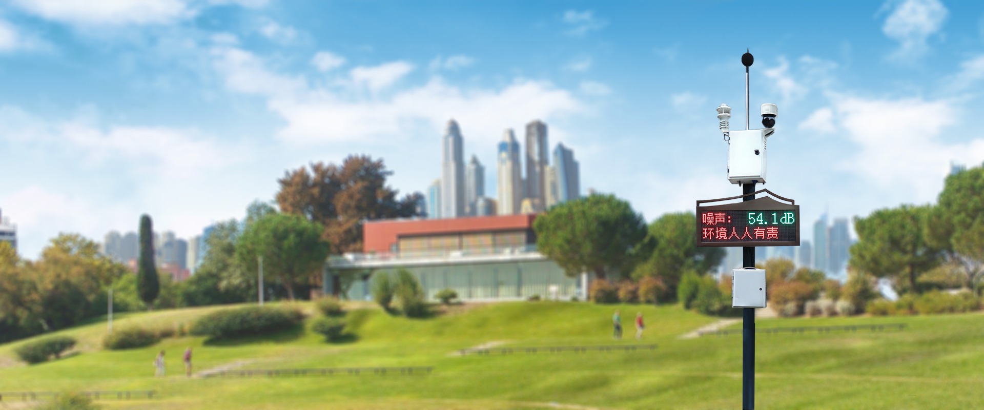 YABO.COM-鸭脖仪器