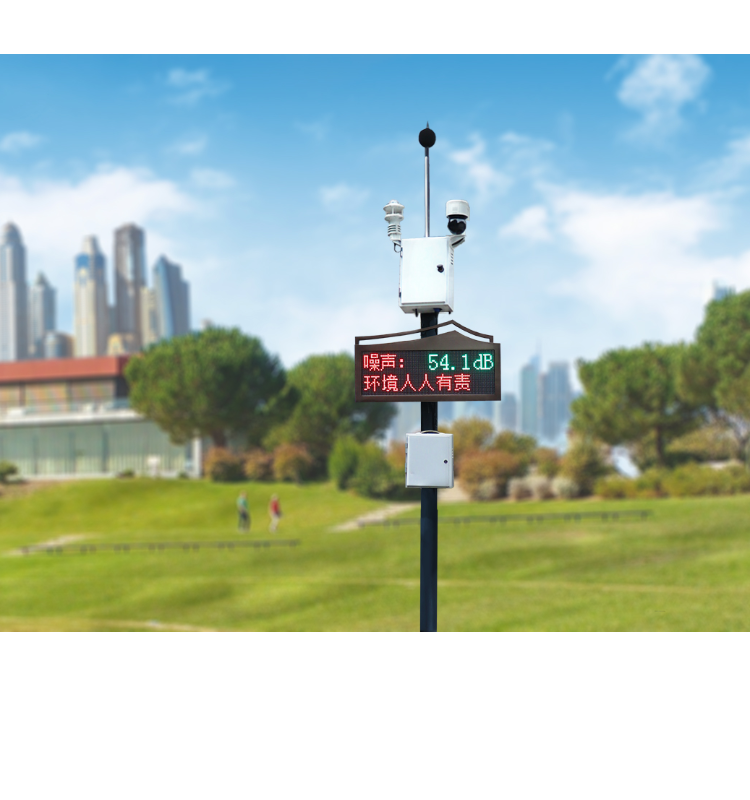 YABO.COM-鸭脖仪器