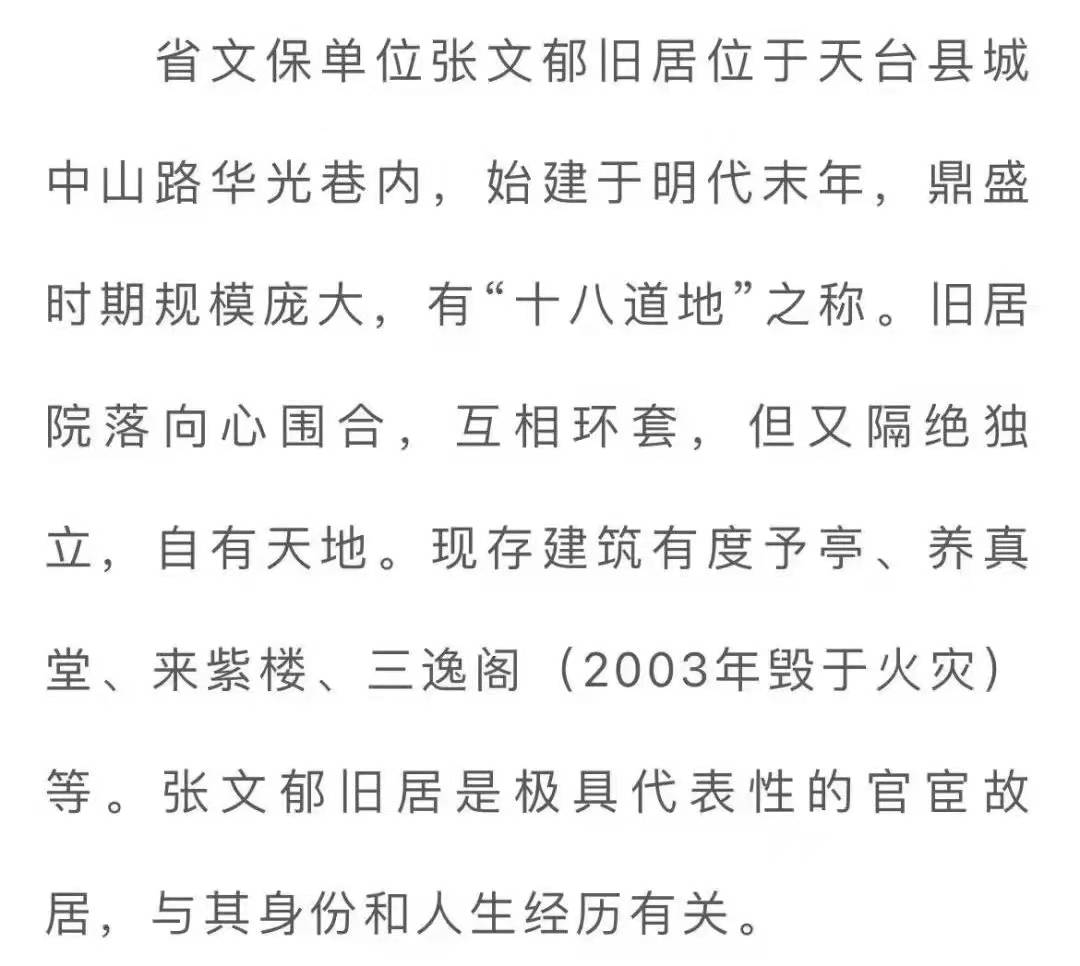 1639625065210775.jpg 1639625065210775.jpg